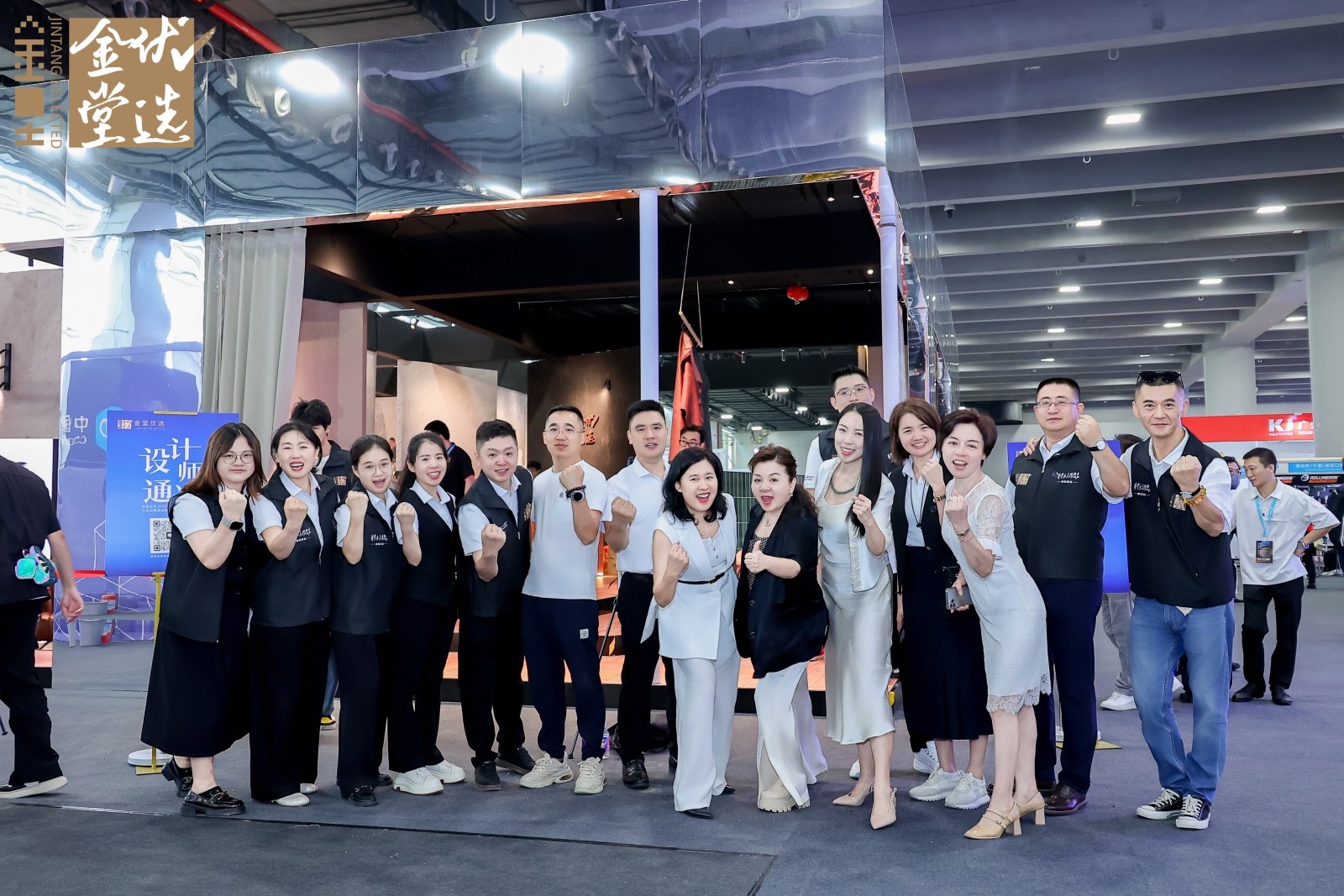 Dmeissen team at the Guangzhou Construction Expo