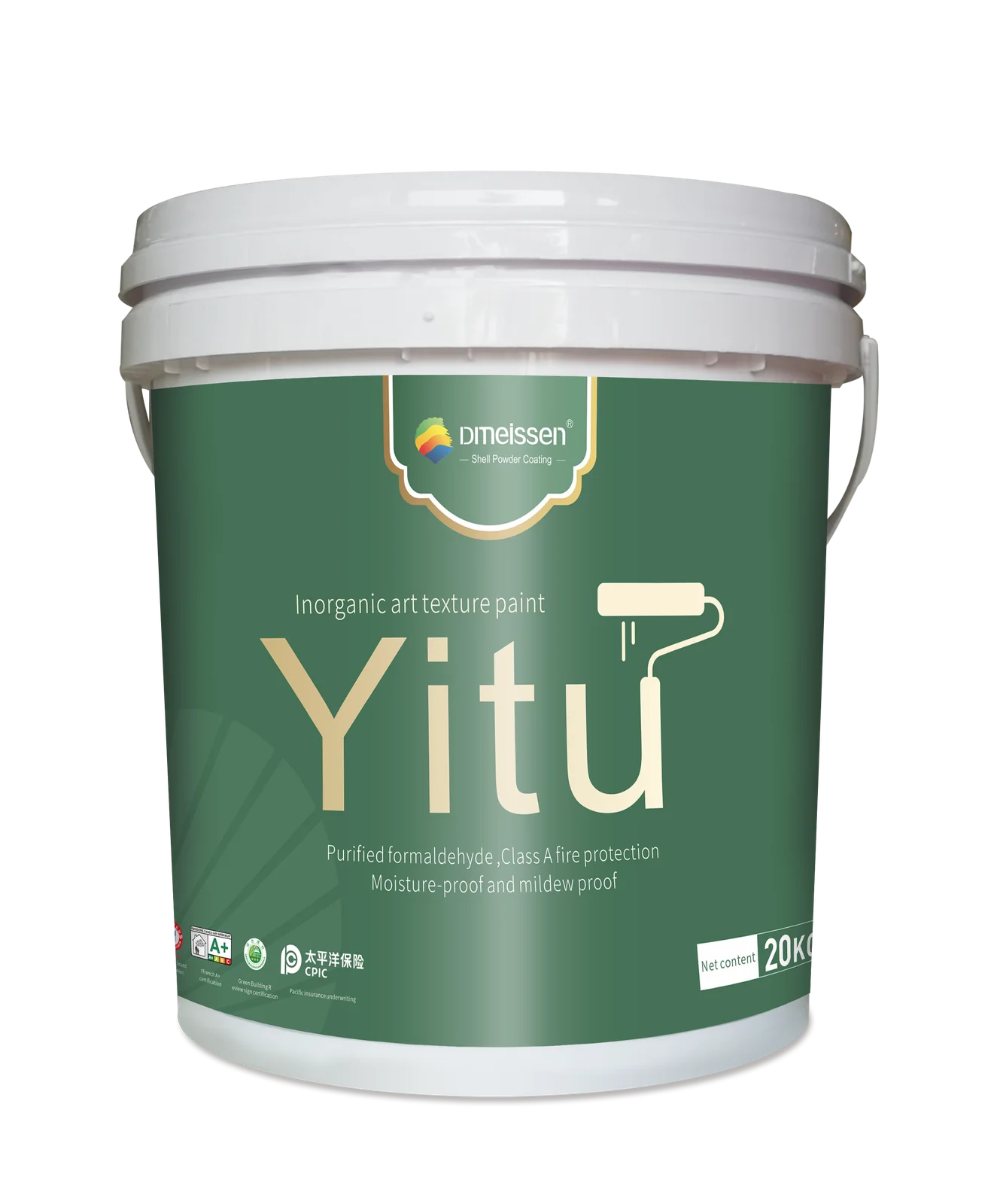 YiTu textured stone-effect wall finish
